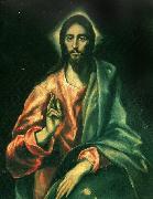 El Greco the saviour painting